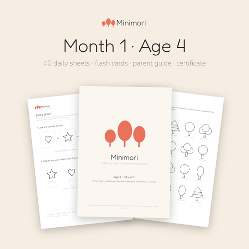 Pages from the Minimori Age 4 Month 1 printable pack: cover, story chain memory worksheet and the My little forest tracker. 40 daily sheets a month.